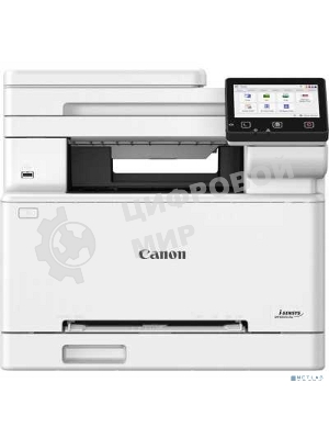 МФУ лазерный Canon i-Sensys MF664Cdw (6928C008) A4 Duplex Net WiFi белый