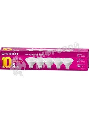 Лампа светодиодная ОНЛАЙТ 61891 OLL-MR16-10-230-6.5K-GU5.3