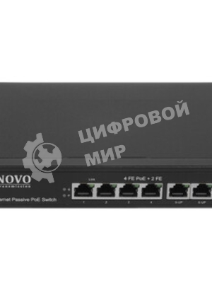 Коммутатор Osnovo SW-20600/A(80W) 6x100Mb 4PoE+ 80W неуправляемый