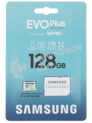 Флеш карта microSDXC 128Gb Samsung EVO Plus Class 10, A2, V30, UHS-I, W 90 МБ/с, R 160 МБ/с, MB-MC128SA/KR адаптер на SD
