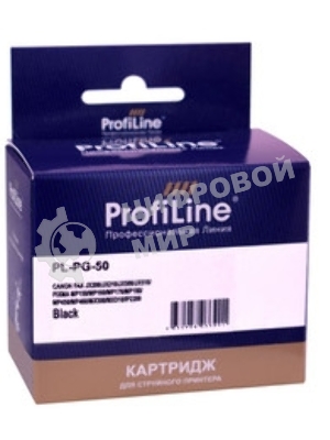 Картридж струйный ProfiLine PL-PG-50 для принтеров Canon FAX JX200/JX210/JX500/JX510/PIXMA MP150/MP160/MP170/MP180/MP450/MP460/MX300/MX310/IP2200 с чернилами Black