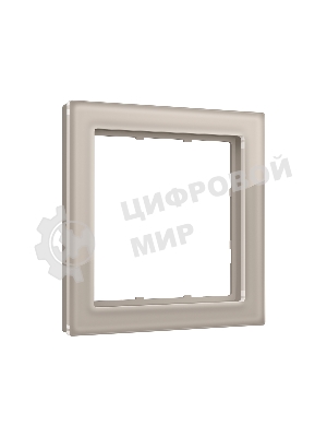 SF350381 Рамка SIGMA Briz (Серо-бежевый Стекло закаленное натуральное) 1-ая
