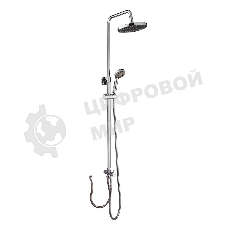 Стойка для душа с лейкой SL80-003-5
