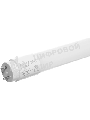 Лампа светодиодная Gauss Elementary T8 Glass 1200мм G13 20Вт 6500К