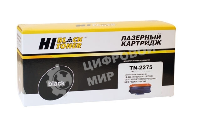 Картридж Brother HL-2240R/2240DR/2250DNR/DCP-7060DR (Hi-Black) TN-2275, 2,6K