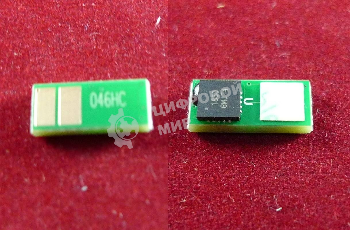 Чип ELP Imaging для Canon i-SENSYS LBP653Cdw/654Cx/732Cdw/734Cdw/735Cx Cyan, 5K (1253C002)