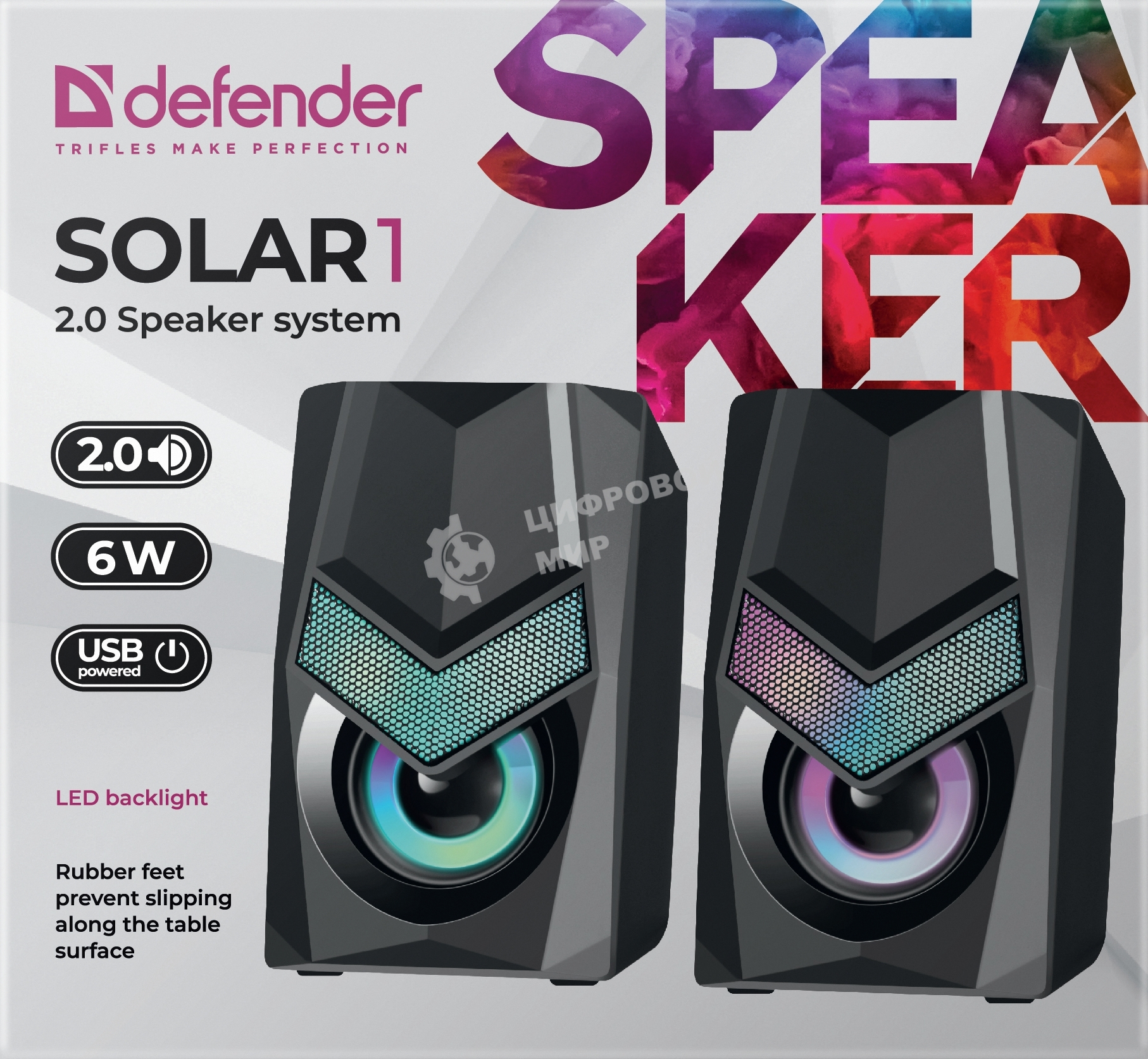 Акустическая система 2.0 Defender SOLAR 1 65401