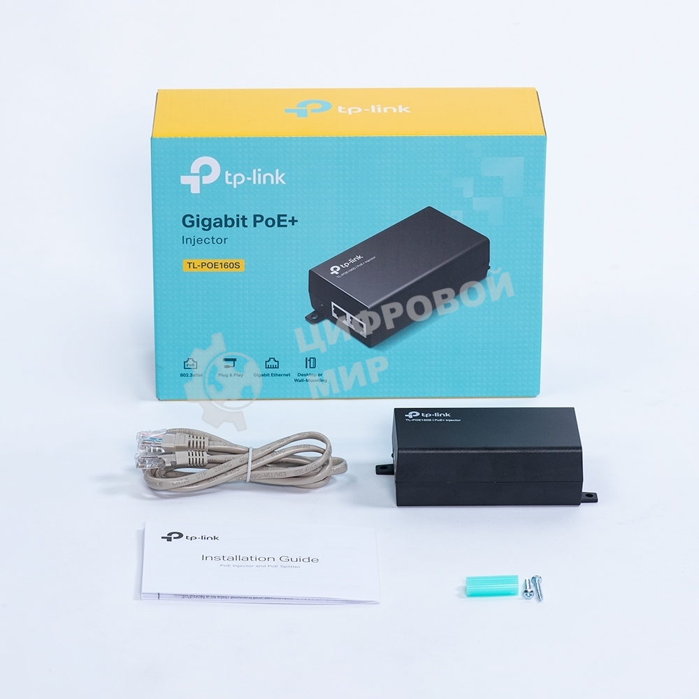 Инжектор PoE Gigabit PoE Injector, 802.3af/at compliant