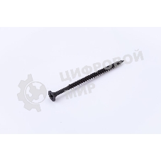 Саморез 3.5х32 гипсокартон-металл (уп. 200 шт) коробка СТРОЙМЕТИЗ UTORM2020054