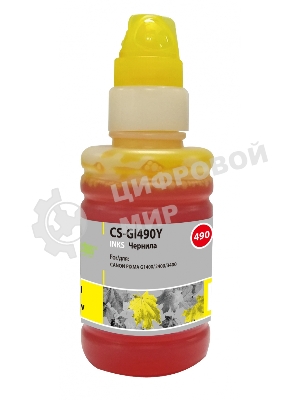 Чернила Cactus CS-GI490Y желтый 100мл для Canon PIXMA G1400, G2400, G3400