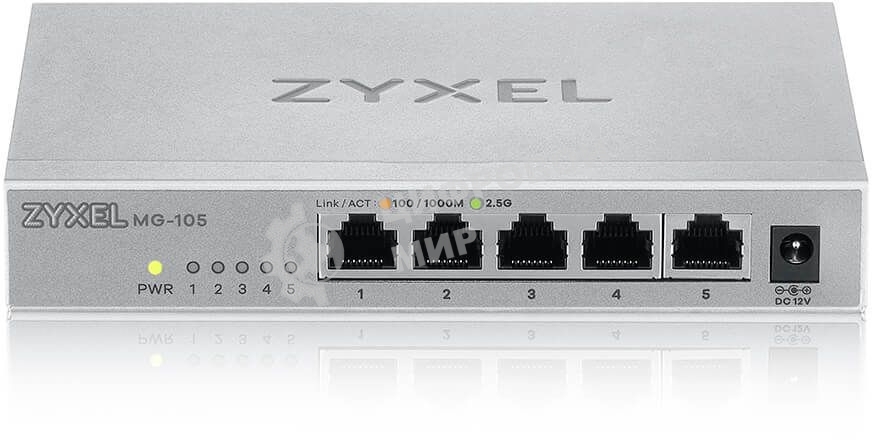 Коммутатор мультигигабитный Zyxel MG-105, 5x1/2,5GE, настольный, бесшумный