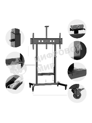 Стойка для телевизора ONKRON TS1991 черный 50