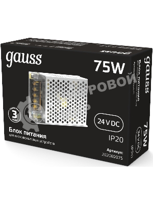 Блок питания Gauss 202002075 встраив. для лен.светод. черный