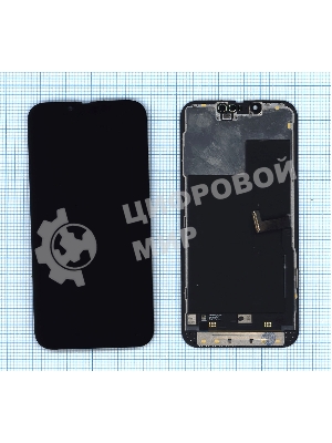 Дисплей (модуль) для Apple iPhone 13 Pro в сборе с тачскрином, черный