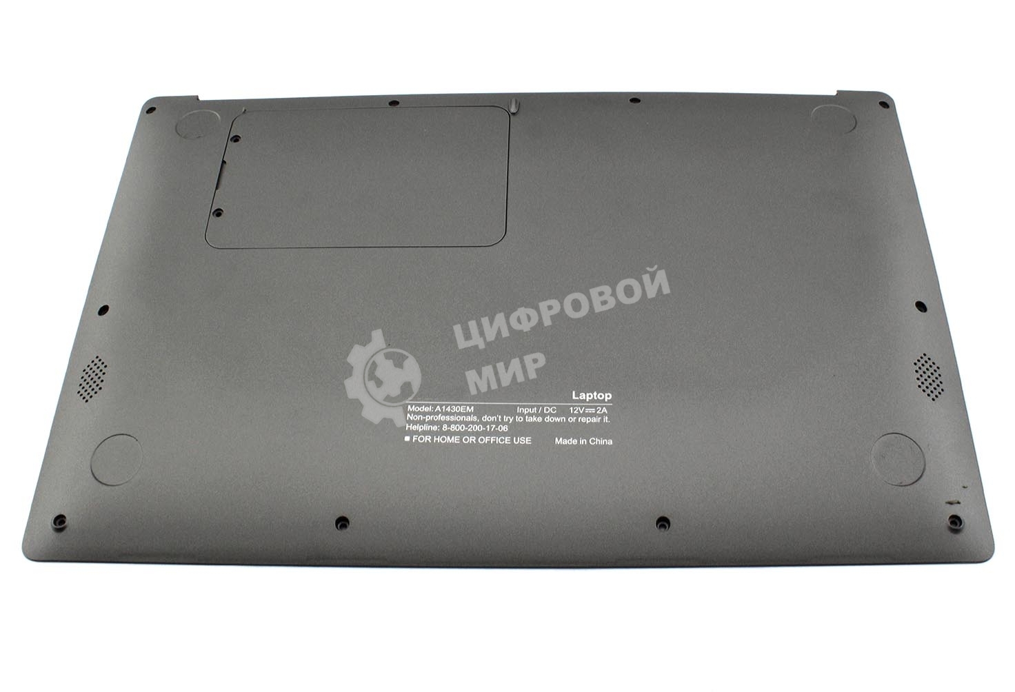 Поддон для ноутбука Haier A1430EM