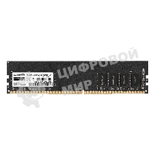 Оперативная память ExeGate, DDR4, 8Gb (1x8 Gb), 3200 MHz, CL19, DIMM, OEM