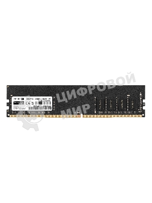 Оперативная память ExeGate, DDR4, 8Gb (1x8 Gb), 3200 MHz, CL19, DIMM, OEM