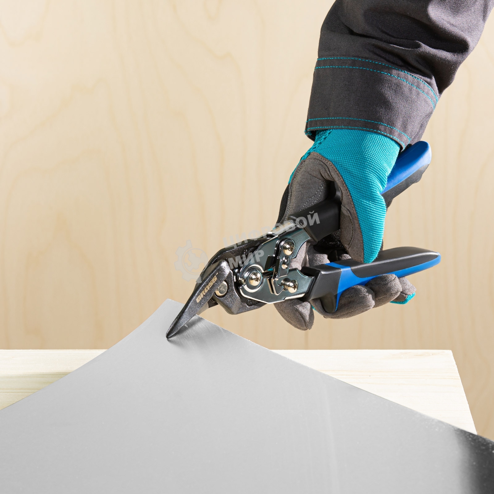 Ножницы по металлу GROSS 78351 усиленные 255мм прямой и правый резсталь-СrMo двухкомп.рукоятки