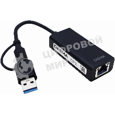 Сетевой адаптер 2.5G Ethernet Digma DLA-GTUC01 USB 3.0