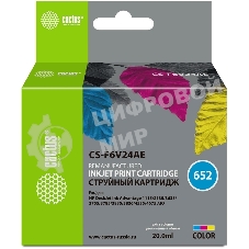 Картридж струйный Cactus CS-F6V24AE 652 многоцветный (300 стр.) (200мл) для HP DeskJet Ink Advantage 1115/2135/3635
