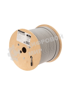 Кабель греющий (нагревательный) саморегулирующийся Rexant SRL24-2, неэкранированный, 24Вт/м, 0,9мм2/70м, 300м