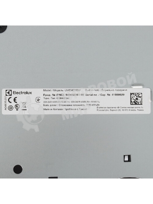 Индукционная варочная панель Electrolux LIV63431BW независимая, белый