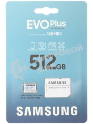 Флеш карта microSDXC 512Gb Samsung MB-MC512SA/EU EVO Plus + adapter