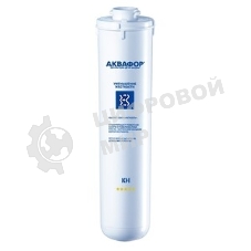 Кассета к фильтру Аквафор К4 (КН)(К1-04)