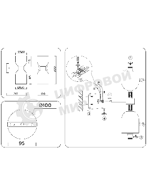 Настенный светильник Ambrella light LH56087/2 СH/FR хром/белый матовый E14*2 max 40W 215*120*300