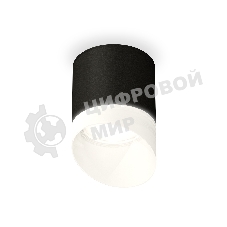 Светильник Ambrella Light XS7402036 SBK/FR черный песок/белый матовый MR16 GU5.3 (C7402, N7175)