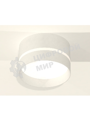 Светильник Ambrella Light XS8101020 SWH/FR белый песок/белый матовый GX53 (C8101, N8461)