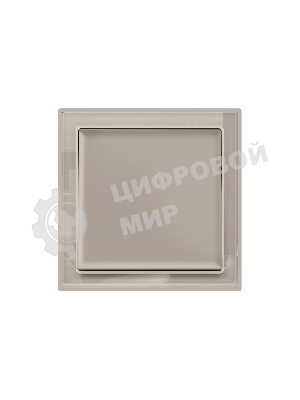 SF350381 Рамка SIGMA Briz (Серо-бежевый Стекло закаленное натуральное) 1-ая