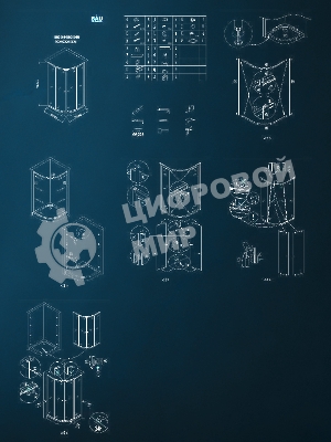 Душевой уголок BAU Dream с поддоном 90x90х195, прозрачное закаленное стекло с черной мозаикой 5 мм,