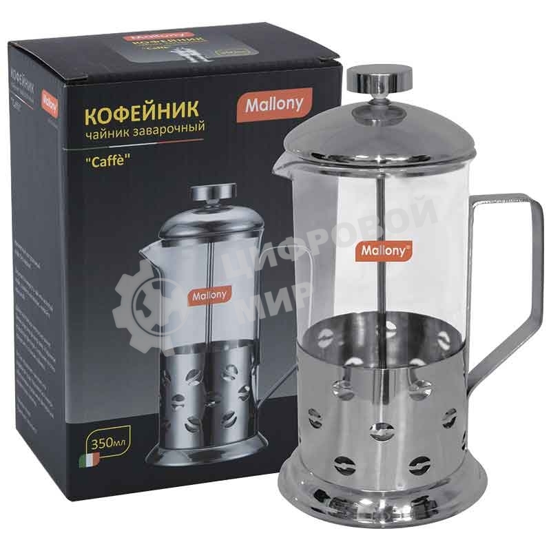 Чайник/кофейник Mallony (кофе-пресс) 