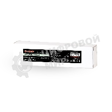 Термопаста ExeGate ETТ-2WMK Standard, тюбик, 100г