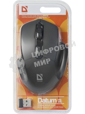 Мышь беспроводная Defender Datum MB-345 черный, 1600 dpi, радиоканал, USB, кнопки - 4