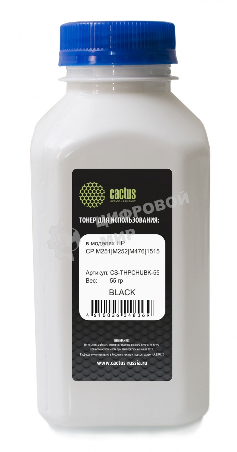 Тонер Cactus CS-THPCHUBK-55 черный флакон 55гр. для принтера HP CP M251/M252/M476/1515