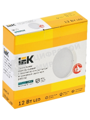 Светильник IEK LED ДПО 2013Д 12Вт IP54 4000К деж круг с АД