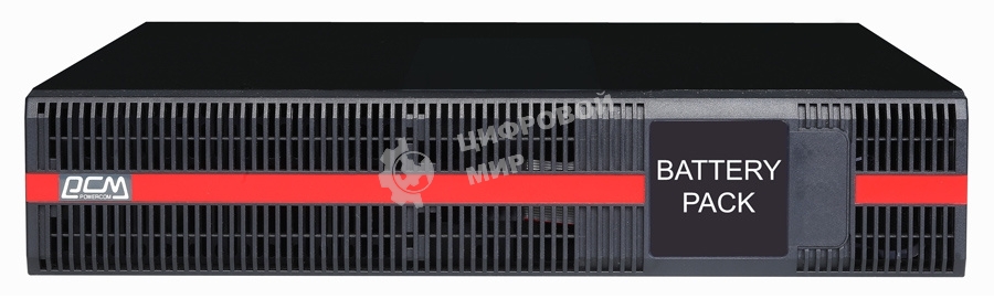 Батарейный модуль Powercom BAT VGD 240V RM MRT6K, 240В/5Ah., 428 x 635 x 84 mm, 42 kg