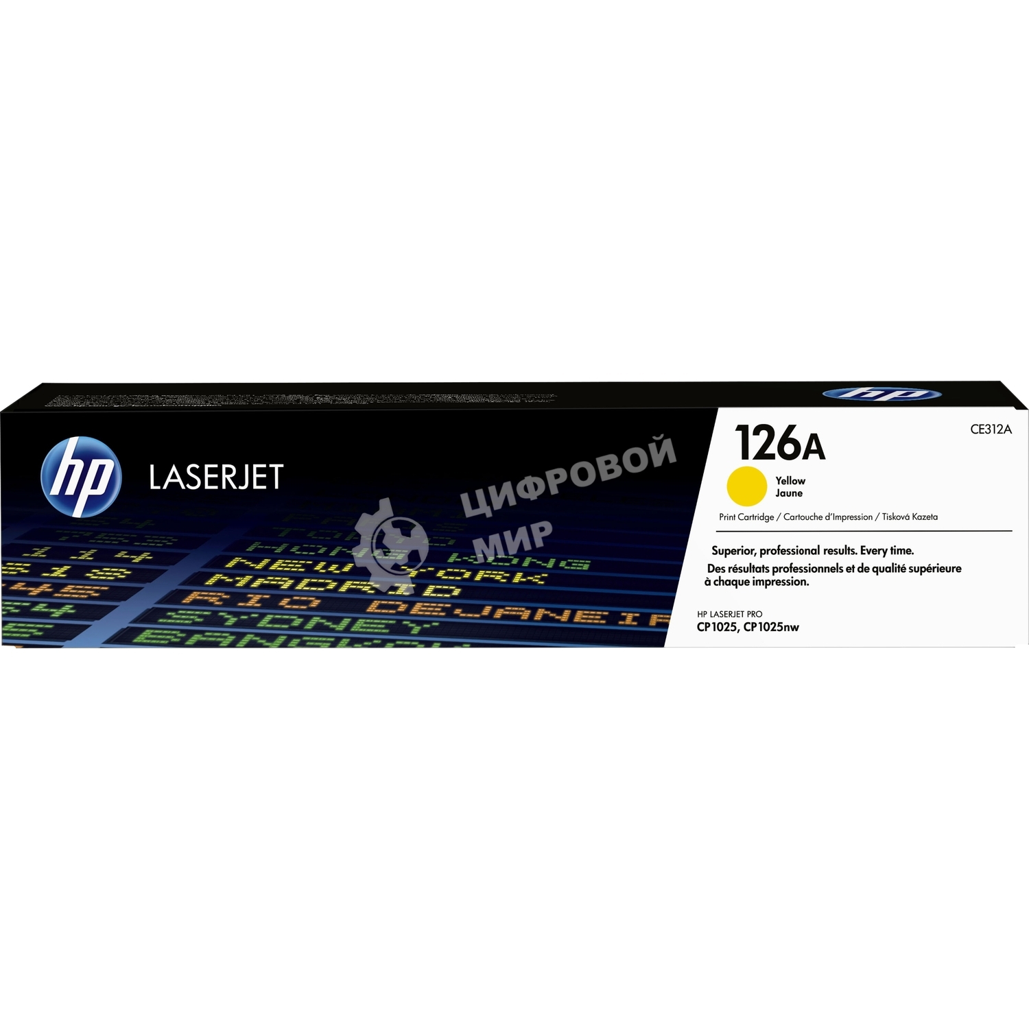 Картридж лазерный HP CE312A желтый для LaserJet Pro CP1025 1000стр.