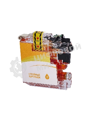 Картридж струйный Sakura LC565Y для Brother, желтый, 14,4 мл., 1200 к.