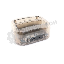 Адаптер-переходник (стакан) Yucun для HDD SATA USB 3.0 + кардридер