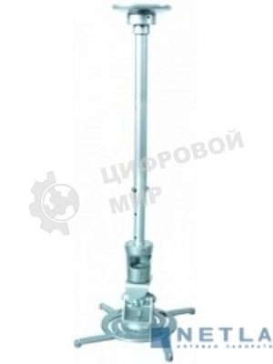 Кронштейн для проектора Cactus CS-VM-PR01L-AL серебристый макс.10кг настенный и потолочный поворот и наклон