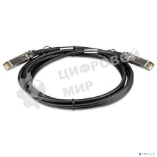 Кабель ORIGO OFM-CB300S Direct Attach Cable 10Gbase-X SFP+, 3m
