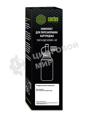 Тонер Cactus CS-RK-CE505A черный туба 120гр. с чипом для принтера HP LJ P2055/P2035/400/M401/M425