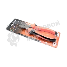 Бокорезы Jakemy JM-CT1-5 8