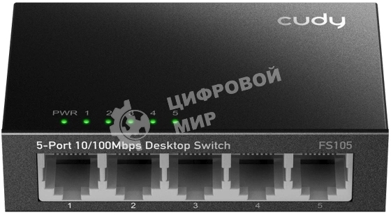 Коммутатор Cudy FS105 5-Port 10/100 Mbps Desktop Switch, 5 10/100M RJ45 Ports, Loop Detection, Metal Case, Power Saving, Plug & Play