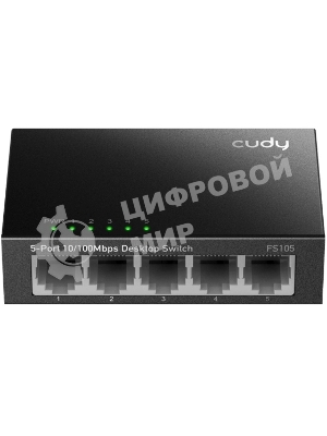Коммутатор Cudy FS105, 5×100 Мбит/с