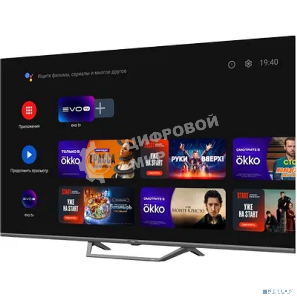 Телевизор Haier 32