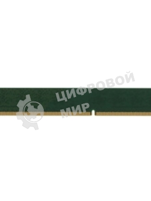 Оперативная память Kingston ValueRAM, DDR3L, 4GB (1x4GB), 1600MHz, CL11, DIMM
